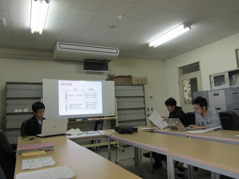 卒論リハーサル②