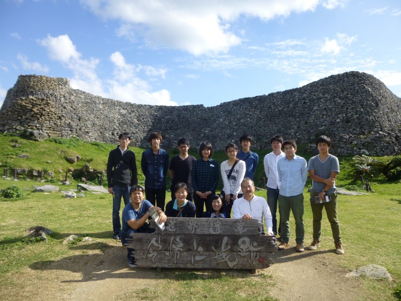毎年恒例のゼミ合宿 今帰仁城跡(2015年)